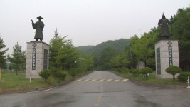 민사고, 정순신 변호사 아들 진로특강 수강 허위기재 인정