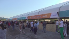 춘천막국수˙닭갈비축제 13일 개막