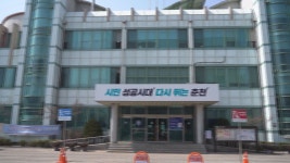 마약 관리 부실 춘천시 보건소장 직위 해제