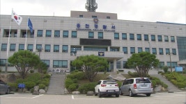 홍천 국도서 80대 보행자 차에 치여 숨져