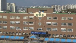 춘천 대룡중·동부초, 학교시설 보수 나서