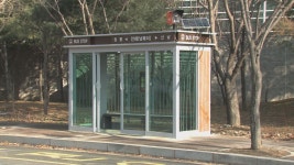 인제군 시내버스정보시스템 확대