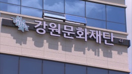 제7회 강원영화제 햇시네마 페스티벌 개최