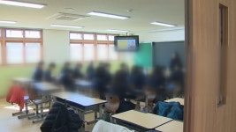 강원도 교육청 학교폭력 예방 피해 회복에 집중