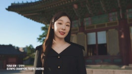 강원청소년올림픽 관람객 참여 ‘플레이원터존’ 운영