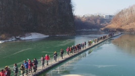 한탄강 얼음트레킹축제 예비문화관광축제 선정