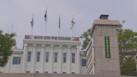 최고 수준 기술자 강원도 명장 추천 받아