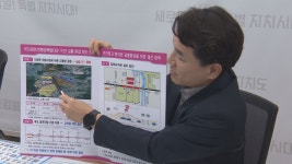강원도, 신청사 인근 입체교차로 설치 추진