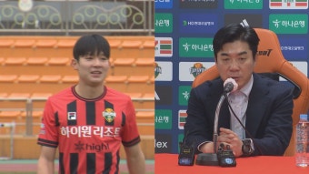 강원FC 윤정환 '이달의 감독'..양민혁 '영플레이어'