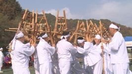 무형유산 양구돌산령지게놀이 이수자 선정