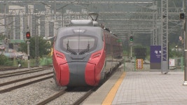 8월부터 강원 인구감소지역 5곳 철도 여행 운임 반값