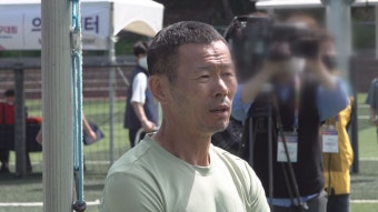 검찰, 아동학대 혐의 손웅정 감독 약식기소