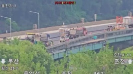 서울양양고속도로 홍천IC 추돌사고..2명 다치고 정체 극심