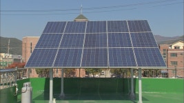 춘천시, 주택과 건물 등 204곳에 신재생에너지 보급