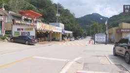 인제군, 역세권 개발 주민설명회 개최