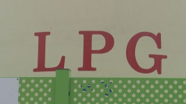인제군, 서화면 천도리 LPG 가스 공급 시작