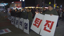 대통령 파면·국민의힘 해체..오늘 춘천 시국대회