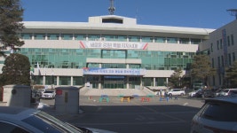 철원군, 일자리 종합대책 추진.. 안정적 지역 정착 유도