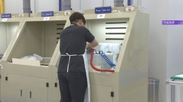 양구군, 지역 일자리 사업 참여할 기업 모집