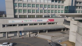 강원도교육청, 교감·원감급 이상 교육공무원 420명 인사