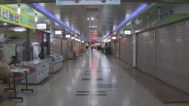 춘천도시공사 춘천 지하상가 공실 26곳 입점 점포 모집