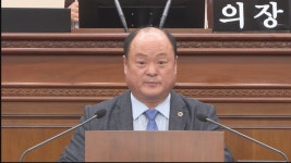 음주운전 류인출 도의원, 공개회의에서 사과 징계