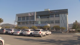 강원도선거관리위원회 새마을금고 이사장 선거 후보자 접수.. 51명 선출