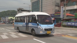 양구군, 공영버스정보시스템 운영...실시간 도착 안내