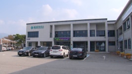 철원군보건소, 위생 실천 미션 참여업소에 위생물품 제공