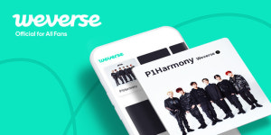 피원하모니, 데뷔 전 위버스 입성...非빅히트 레이블 첫 아티스트