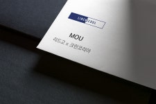 리드고, 크린코리아와 MOU 체결... 린넨서울로 병원세탁 전문성 강화