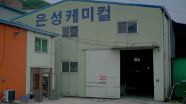 은성케미컬, 고가의 불소수지 보온재 대체용 TPE 보온재 개발 눈길