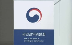 보도 위 불법주정차, 신고앱 사진촬영 간격 ‘5분→1분’ 단축해야