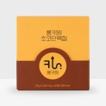 롱키원, 어린이 전용 단백질 ‘롱키원 초코단백질’ 출시