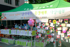 NS홈쇼핑, 어버이날 기념 지역 어르신께 ‘간식 키트’ 선물