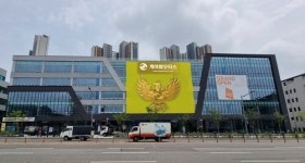 케이팝모터스, 인천 송도에 전시판매장 개설 추진…수도권 공략 전초기지