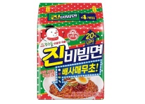 오뚜기, ‘진비빔면 윈터에디션’ 한정판 출시…분말 국물스프 별첨