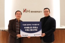 KH에너지, 대한사회복지회 ‘We대한가게’ 가입…취약계층 지원