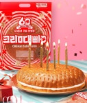 SPC삼립, 크림빵 출시 60주년 기념 ‘크림대빵’ 한정 판매