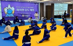 하이원리조트, 산림자원·스포츠 활용 ‘가족 맞춤형 관광상품’ 운영