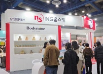 NS홈쇼핑, ‘서울국제식품산업전’ 참가…4개 협력사 지원