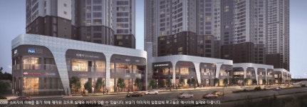 ‘김해율하 더스카이시티 제니스&프라우’, 상업시설 공급