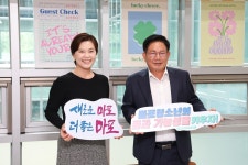 서울 마포구, ‘2025 부모학교’서 학부모 대상 강연 개최