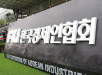 대기업 10중 8곳 