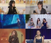 하오걸 아이즈원 최예나 뷰, 10대 때 댄스학원서 만나 아이돌 꿈 함께 꿔