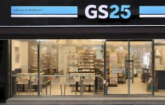 GS25 PB 논란이 던진 화두...중소기업 왜 늘 약자인가