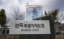 전북도, 새만금 메가특구 1호 사업 헴프클러스터 조성 속도