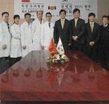 이것이 K-의료다 진병원 中 대표 ‘북경 수도의과대학병원’에 어깨 전문 의술 전수