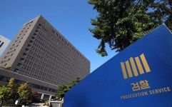 검찰, 밀가루 담합 혐의 대한제분·사조동아원 대표 구속영장 청구