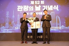 노랑풍선 중국 유커발 훈풍 부는데, 대리점 사기 복병 발목 잡힐 위기